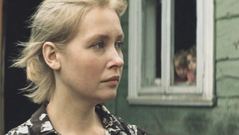 кадр из фильма Двое на острове слез