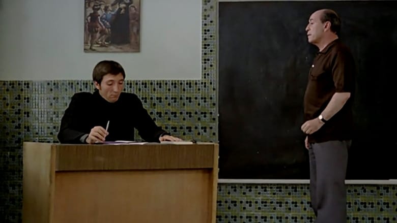 кадр из фильма F. E. N.