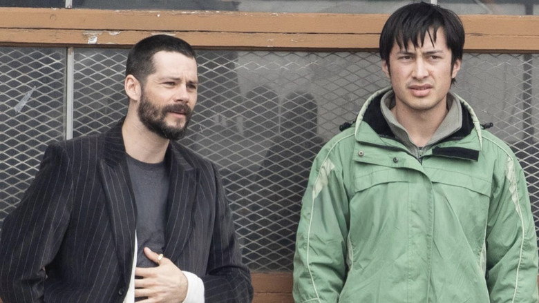 кадр из фильма Apparatus