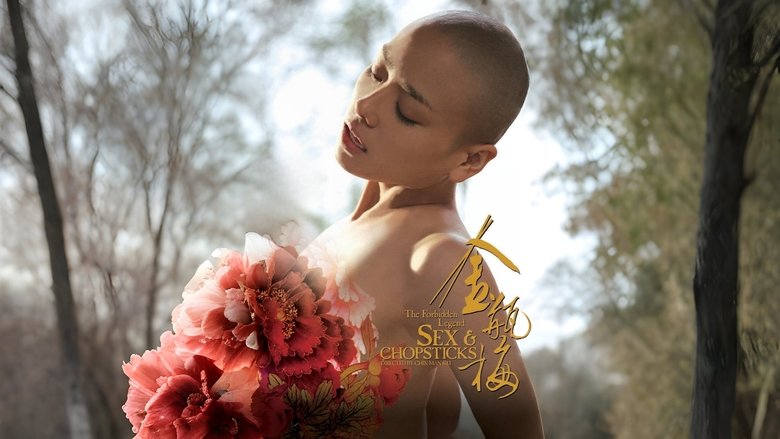 кадр из фильма Запрещенная легенда: Секс и палочки для еды