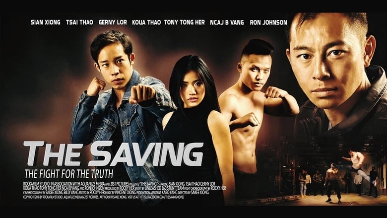 кадр из фильма The Saving