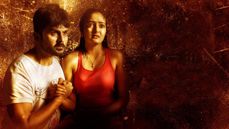 кадр из фильма விடியாத இரவொன்று வேண்டும்