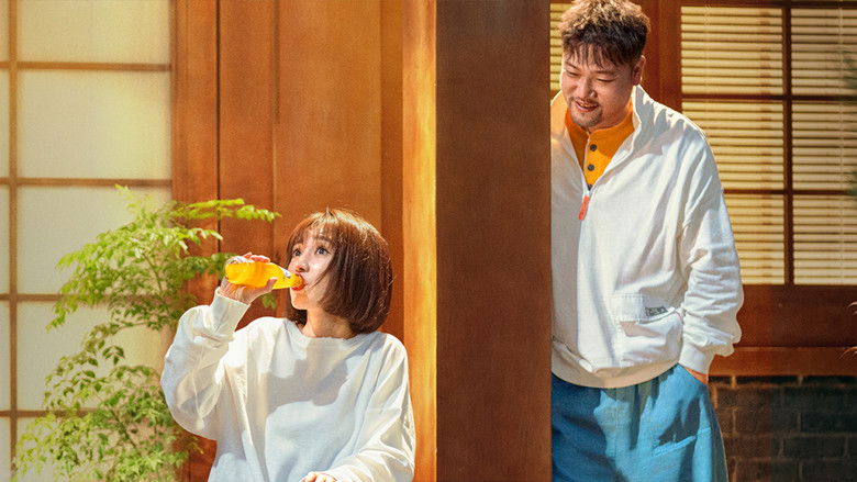 кадр из фильма 倍儿喜欢你