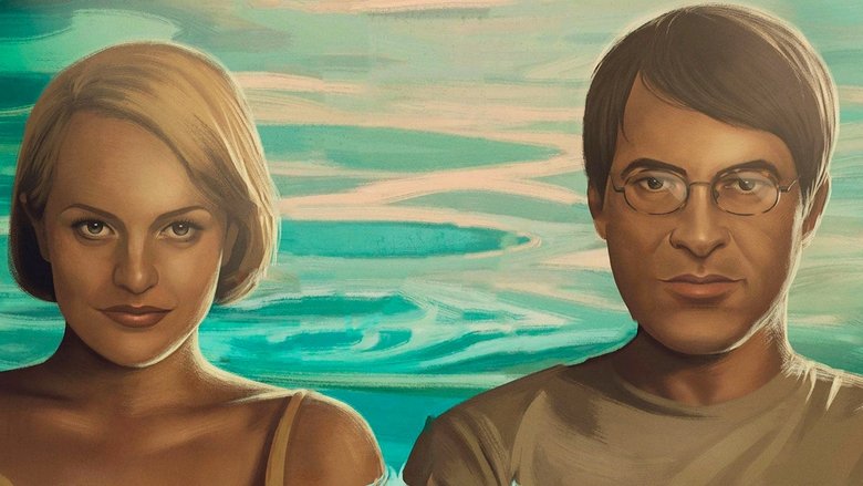 кадр из фильма Одна, которую люблю