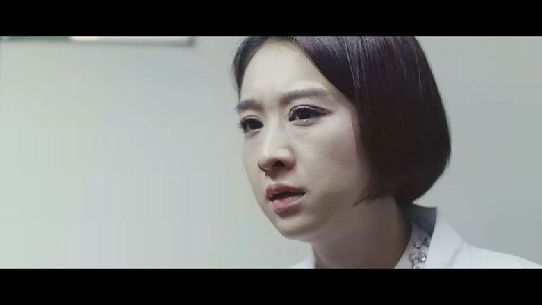 кадр из фильма 姑获鸟