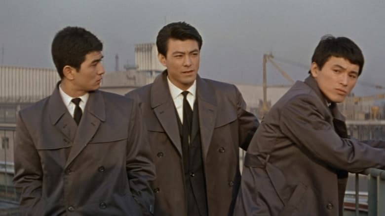 кадр из фильма 嫌い嫌い嫌い