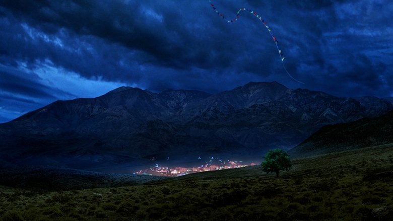 кадр из фильма Нет