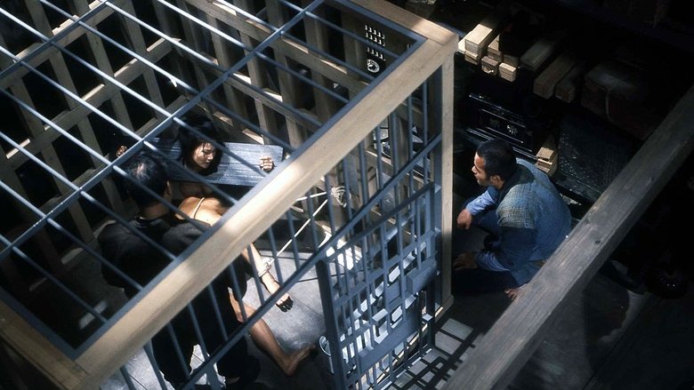 кадр из фильма Благородная леди, связанная с вазой