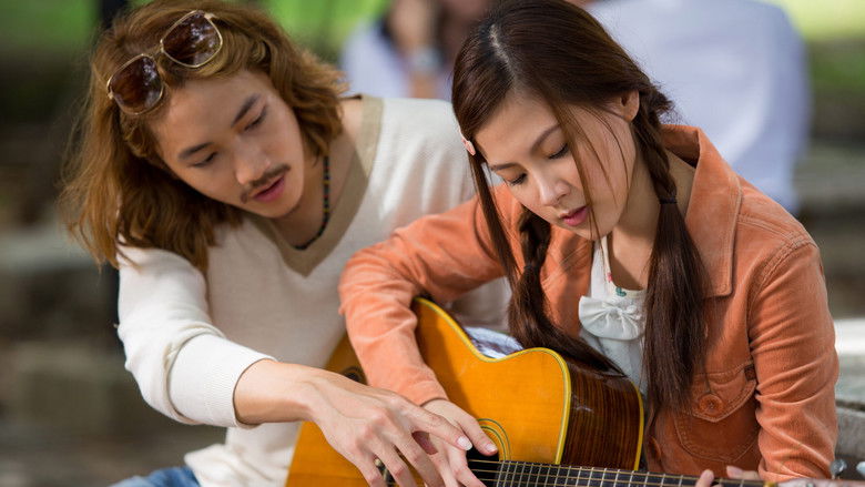 кадр из фильма 2538 อัลเทอร์มาจีบ