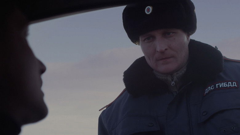 кадр из фильма Потерянный путь