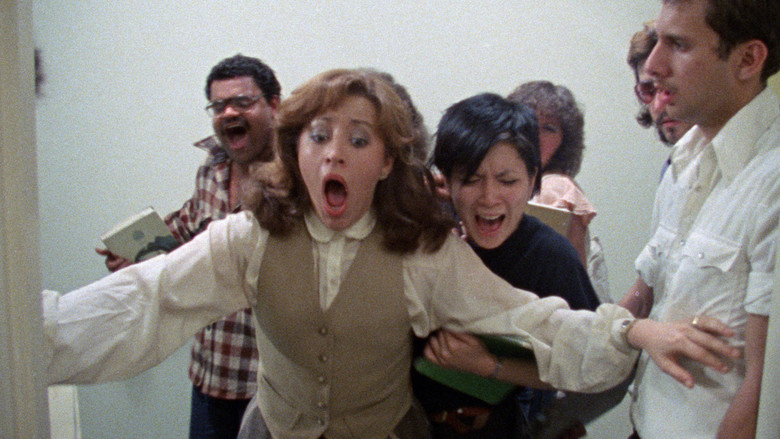 Окраплённый университет