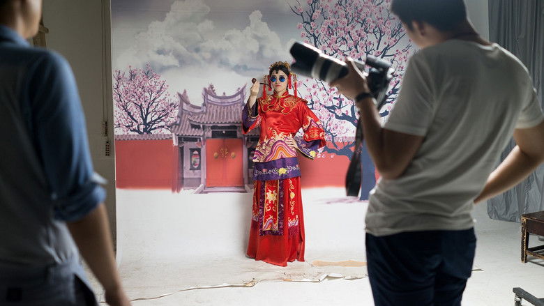 кадр из фильма China Love