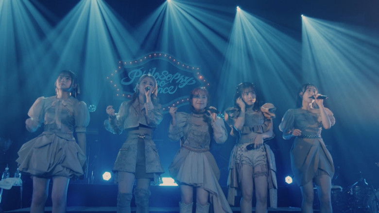 フィロソフィーのダンス The Dance for Philosophy - “Brand New Dance TOUR” at The GARDEN HALL