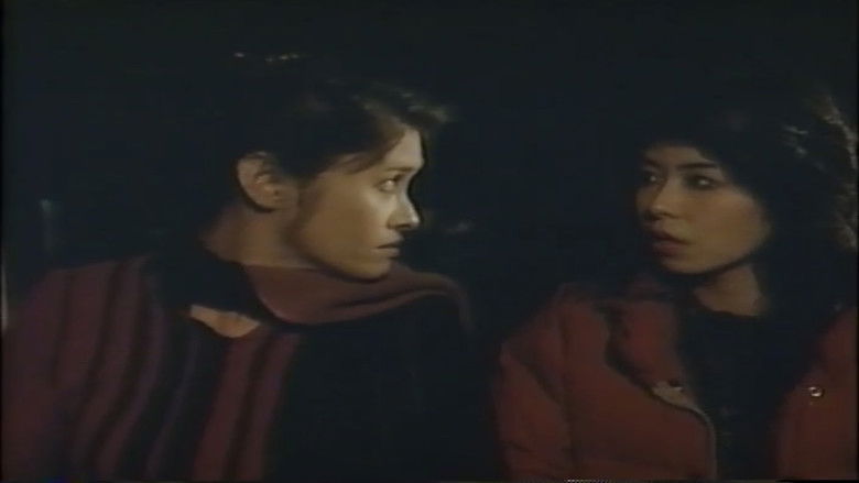 кадр из фильма 美容師悶絶女子寮