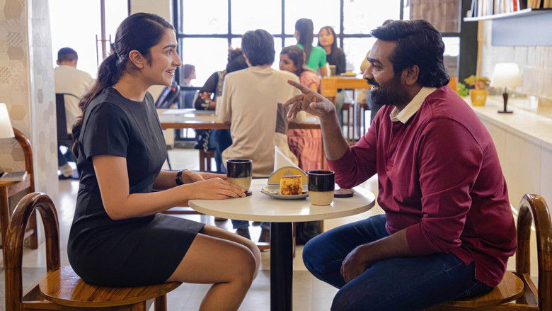 кадр из фильма ஏஸ்