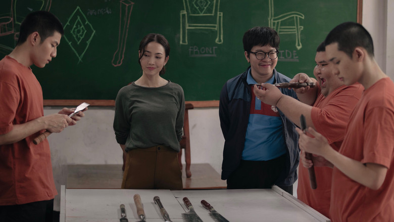 кадр из фильма แก๊งหิมะเดือด