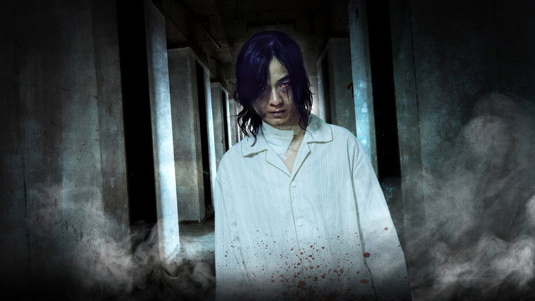 кадр из фильма 粽邪2：馗降