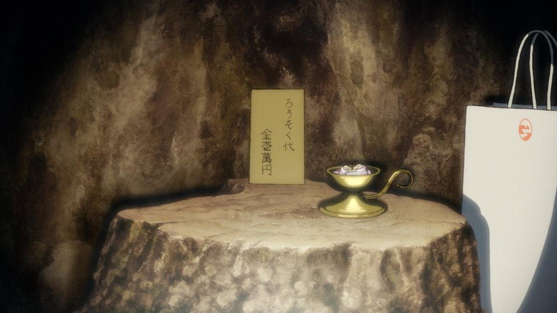 кадр из фильма Хранитель камфорного дерева