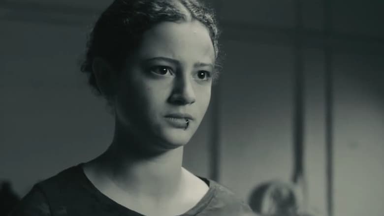 кадр из фильма Alpha: Omega