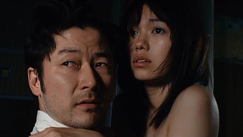 кадр из фильма 私の男