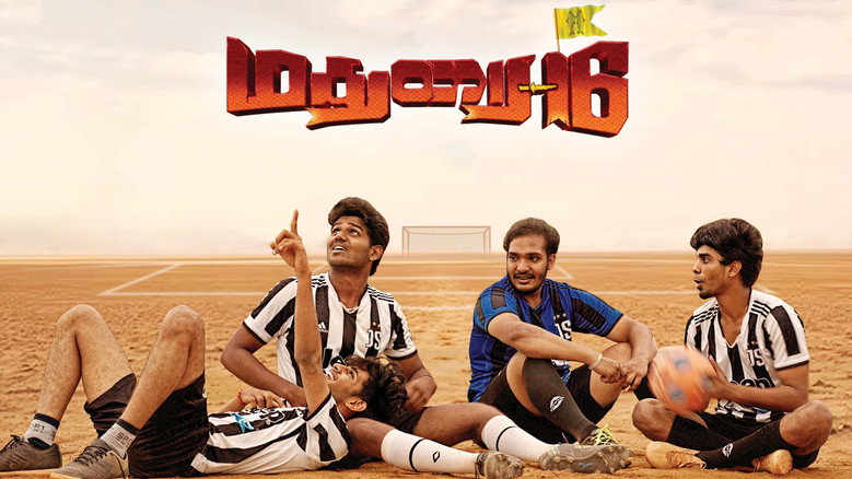 மதுரை 16