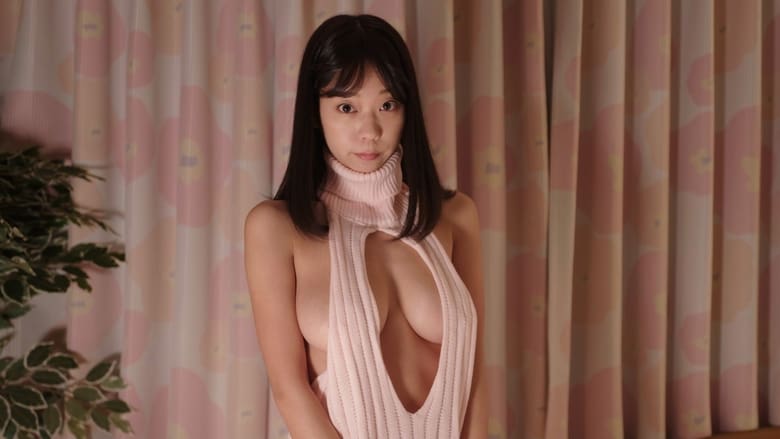 кадр из фильма 映画版 ふたりエッチ ダブル・ラブ