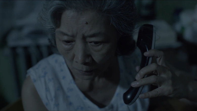 кадр из фильма 闯入者