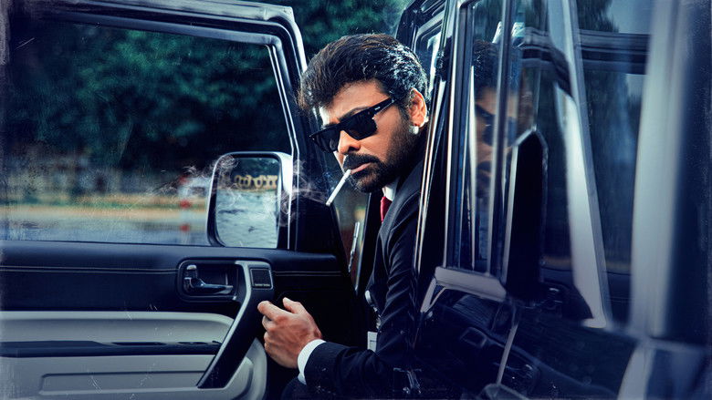 кадр из фильма మన శంకర వరప్రసాద్ గారు