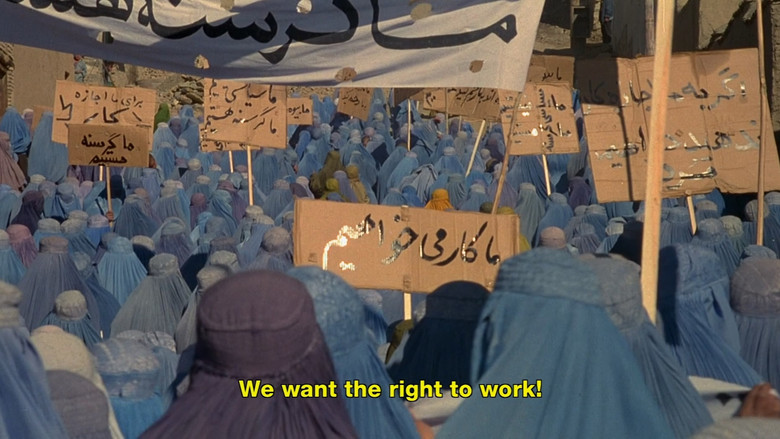 кадр из фильма Усама