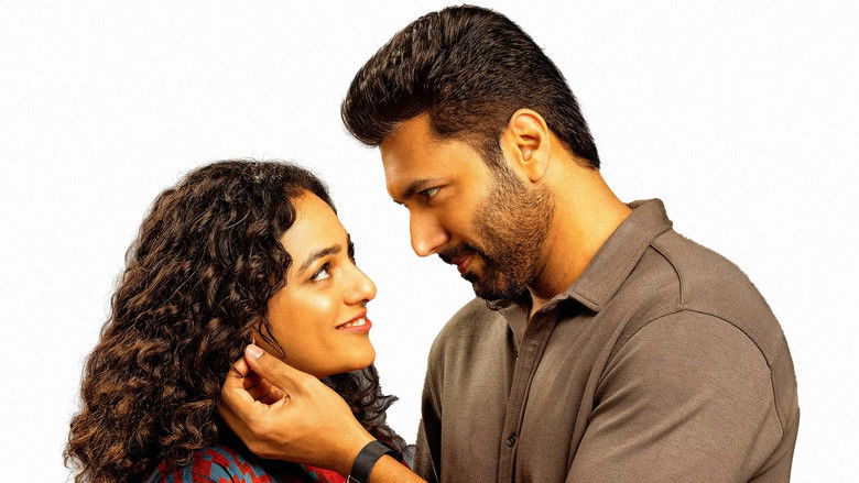 кадр из фильма Не время для любви