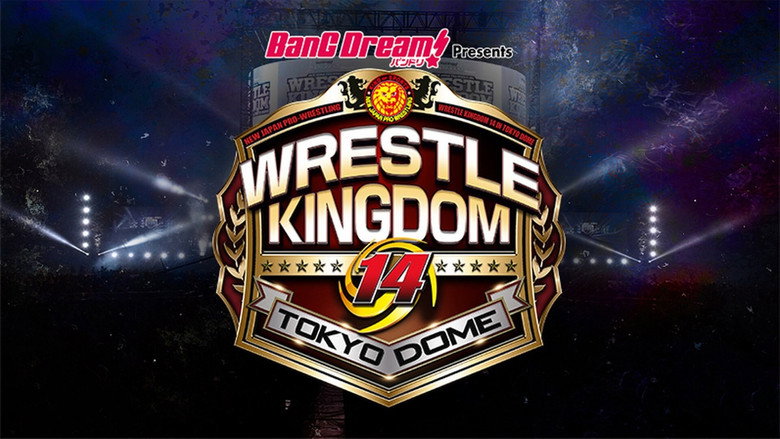 кадр из фильма NJPW Wrestle Kingdom 14: Night 2