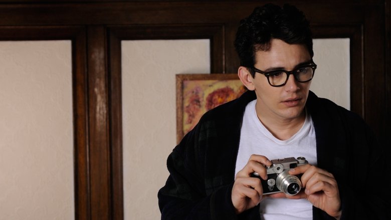 кадр из фильма Вопль