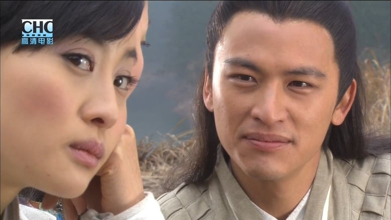 кадр из фильма 镖行天下7：桃花劫