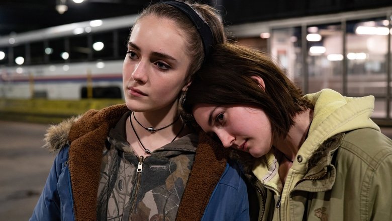 кадр из фильма Никогда, редко, иногда, всегда