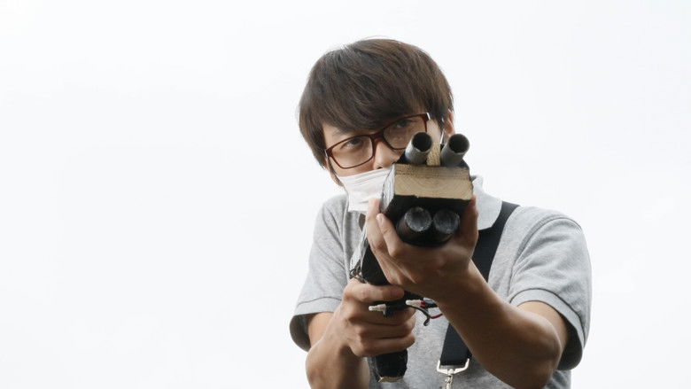 кадр из фильма REVOLUTION＋1