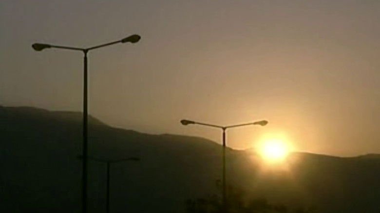 кадр из фильма על הקו