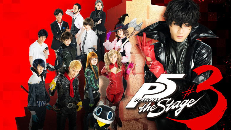 кадр из фильма PERSONA5 the Stage #3