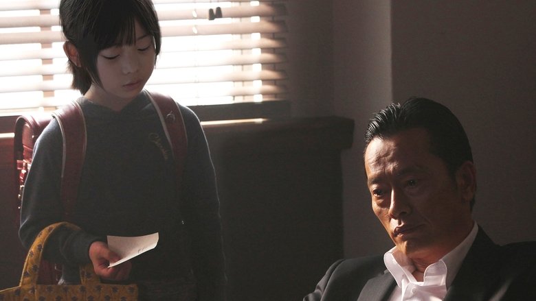 кадр из фильма アウト＆アウト