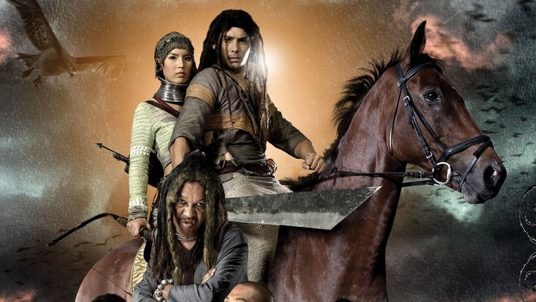 кадр из фильма เสือภูเขา