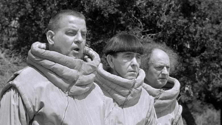 Имеется ракета, готовы к полёту