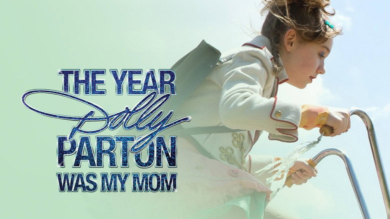 кадр из фильма The Year Dolly Parton Was My Mom