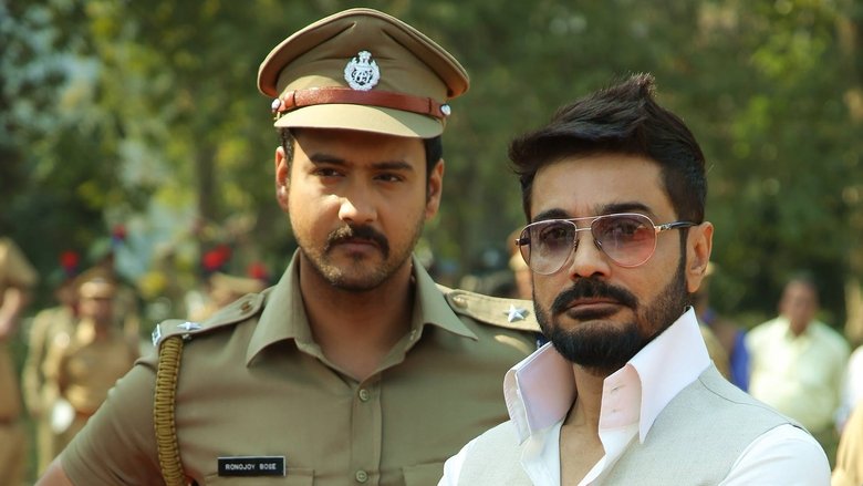 кадр из фильма ওয়ান