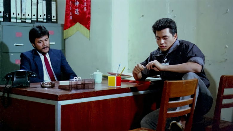 кадр из фильма 連環炮