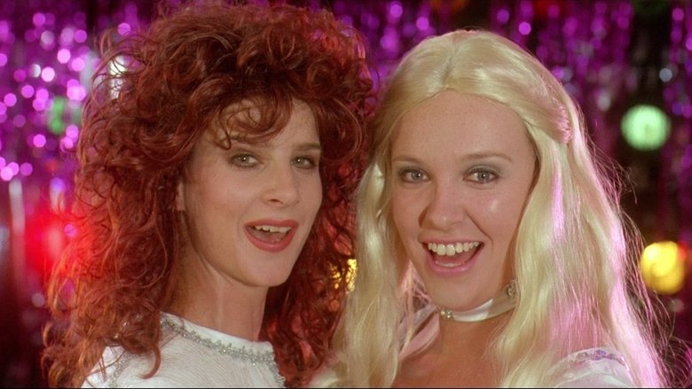 кадр из фильма Свадьба Мюриэл