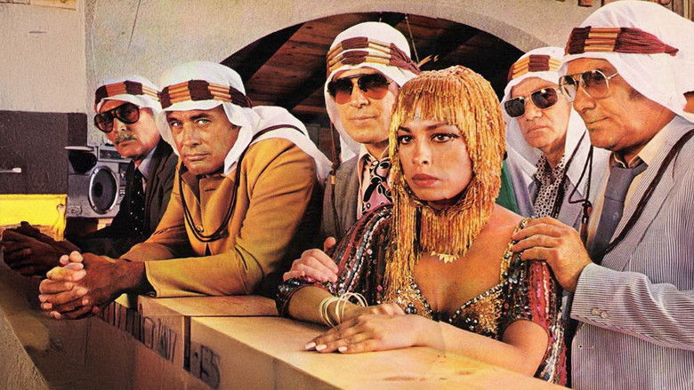 кадр из фильма Unutulmayanlar