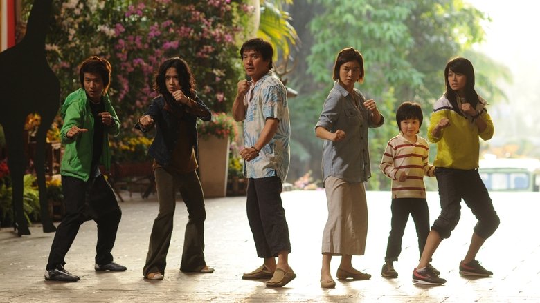 кадр из фильма Пяткой в глаз