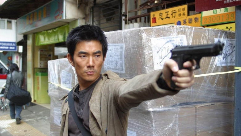 кадр из фильма Горячие новости