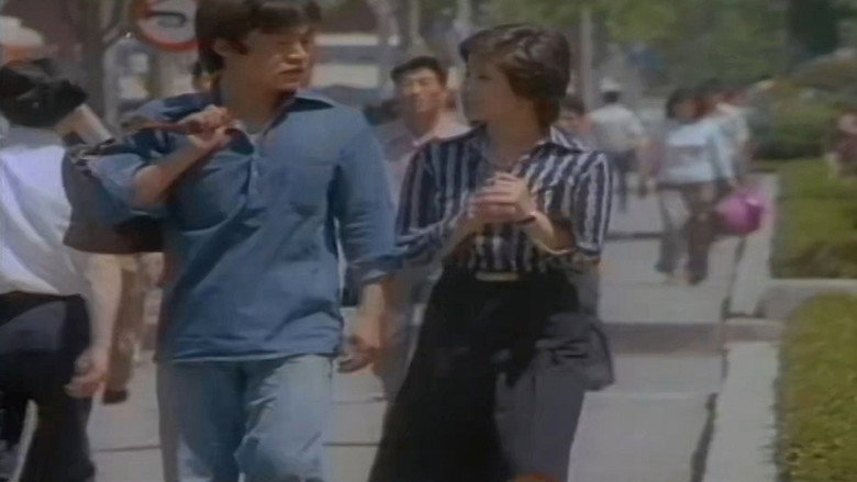 кадр из фильма 빗속의 연인들