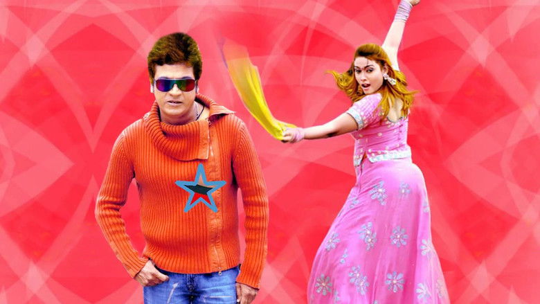 кадр из фильма Thayiya Madilu