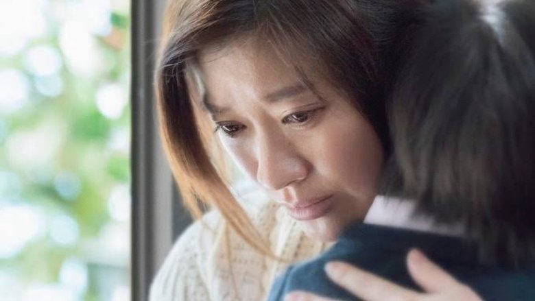 кадр из фильма 人魚の眠る家